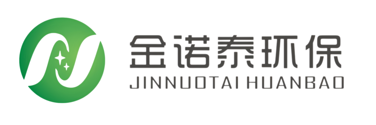 发电厂污水处理设备生产厂家